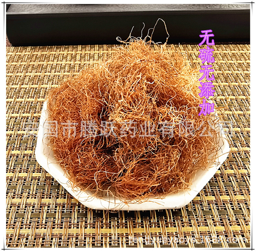 Dried Corn Silk Yu Mi Xu 1000g Bulk Herbal Tea Ingredient Natural Stigmas for Daily Infusions specifications
