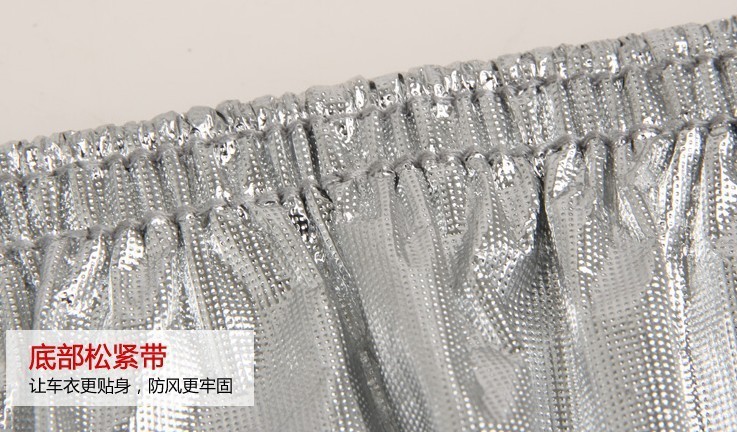 Aluminum Foil Sun Protection Car Rainproof and Dustproof Electric Car Cover Scooter Car Cover Manufacturer Supply