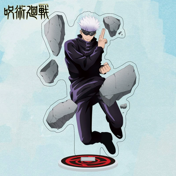 Curse Mu Li Card.128