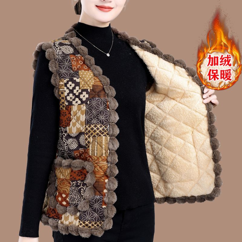 Trendy Plus-Size Autumn and Winter Coat with Fleece Vest, Warm New Style for Middle-Aged and Elderly Women, Thickened Vest Top