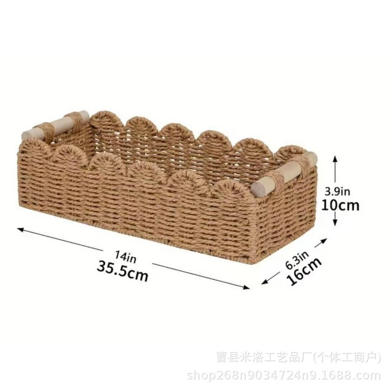跨境新款编仿藤手工织收纳筐桌面茶几零食化妆品杂物收纳篮|undefined