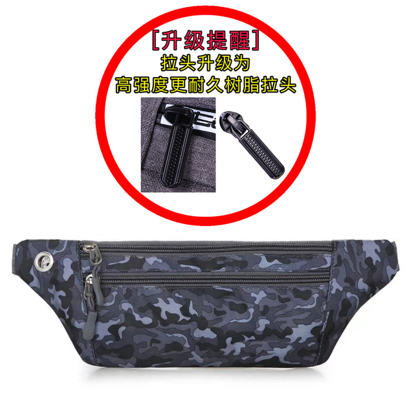メーカー卸売り肌着ウエストバッグ迷彩格子純色シンプル財布運動ステルス携帯電話小銭入れ|undefined