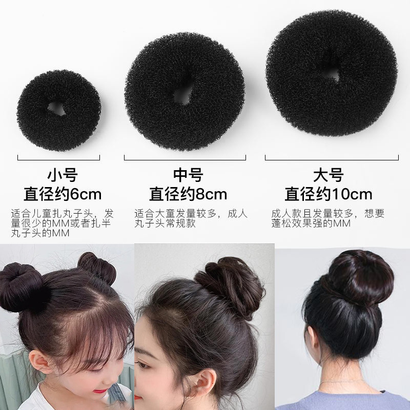 Donut Pan artefacto para el cabello perezoso bola esponjosa anillo para el cabello tocado para adultos plato accesorios para el cabello verano niños mujeres