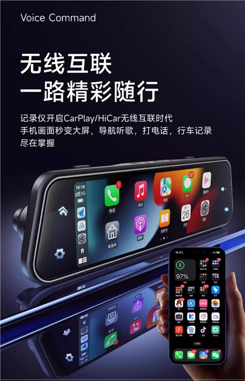 4K High-Definition Streaming Rearview Mirror Driving Recorder 2025 New Front and Rear Dual Cameras Suitable for Carplay Huawei