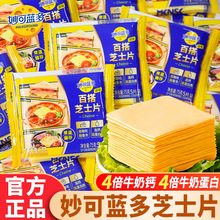 ����{�ೣ��֥ʿƬԭζ75g*3�決����֥ʿ�������������_ԭ��