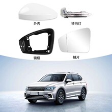 �m���16-18���;�^Tiguan L 19��;��Tharu��܇�R�w�R���RƬ