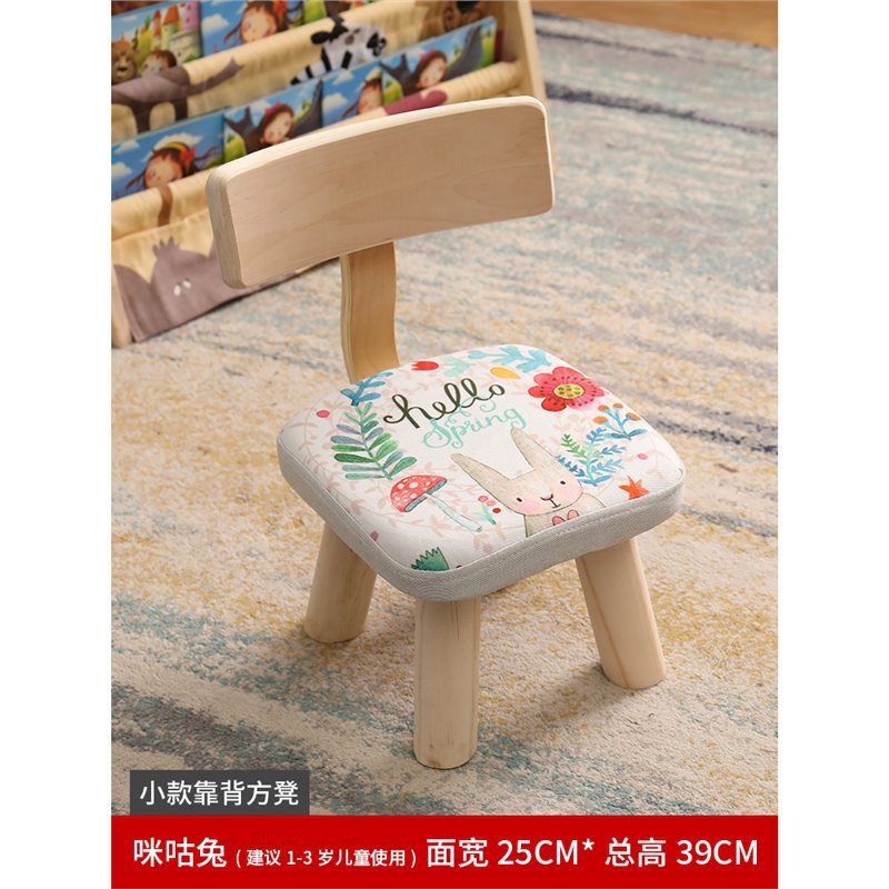 39cm 높은 미구 토끼-이동식 및 세척 가능한 디자인