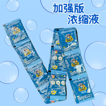 �����a��Һ�������ݘ����ݰ�10ML���ݝ�sҺ�h����s����Һ
