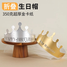 �S��ֱ�N����ñ�W�tINS�ۯBñ���˃�ͯ�ܚq�Ɍ�����ʹ����