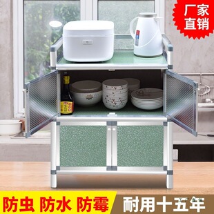 �����P�뙙���ÏN�������ռ{���๦�ܽ����ͺ�����̨���������