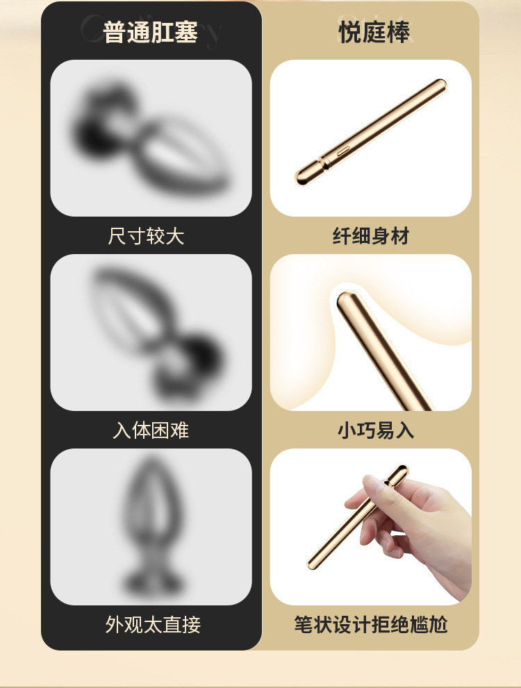 Mystery Joy Garden Champagne Gold Core Vibrating Wand Compact Lightweight TPE Adult Massager — detail image 15