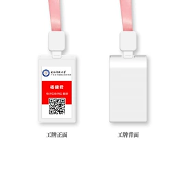 LED球泡灯;LED灯带;其他办公设备