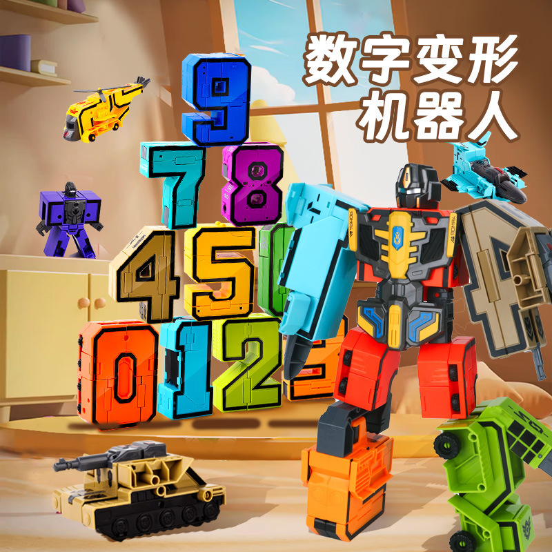 Large Children's Digital Toy Deformation Robot Digital 0-9 Assemblable Car Fit Educational Boy Toy