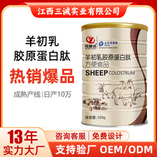 �S؛������zԭ�����ĵ��׷�320�˹��b�������ˠI�BƷ�F؛���l