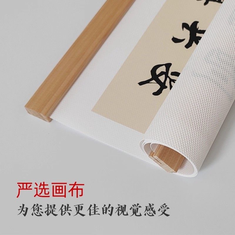 详情图