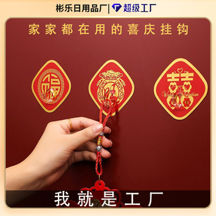 �tɫ���֒��h���Á��������׏���ճ�h����Y���b�ϲ�cճ�h���h
