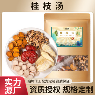 ����֮�ڹ�֦��210�˪���С��șʳͬԴ���ָʲݼt��֧���N ��O EM