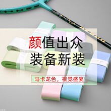 �V�����zƽ��ճ�Է������������z���zճ����������ë�������z