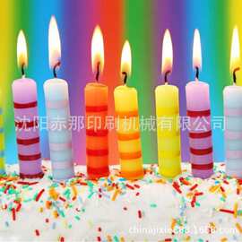 生日蜡烛烫金机 工艺蜡烛底座烫金机 平圆两用商标机多工位烫金机