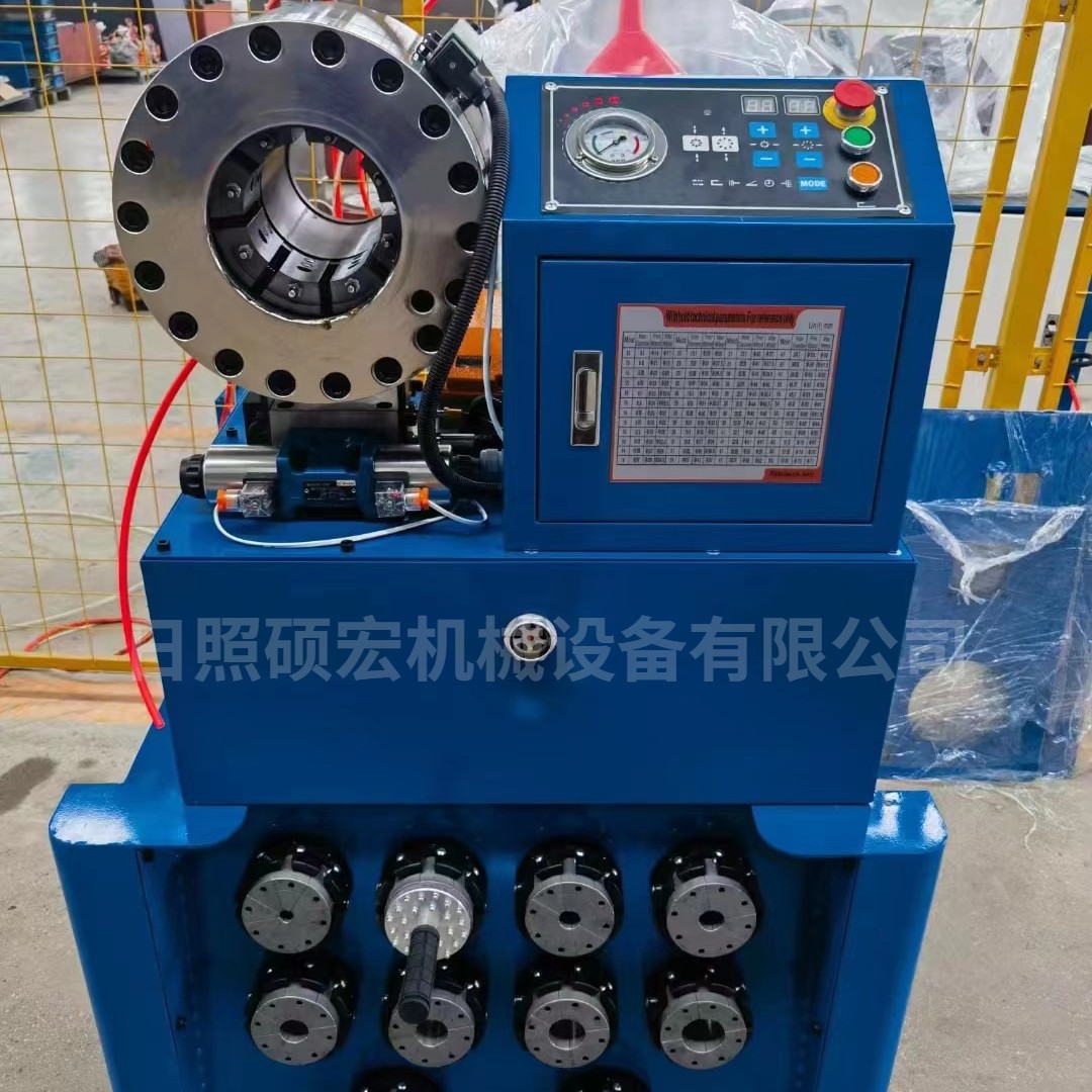 数控压管机 P32扣压机 胶管扣管机 缩管机 锁管机 报价