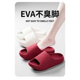 3D�|��EVA����Ь�\�����m�Ӽҿ��ʺ���㹭֧�ξô������⴩����