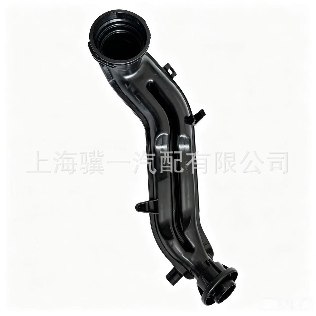 Intake pressure pipe 05E145673G 05E145673N 05E145674G 04E145678B, suitable for Aodi