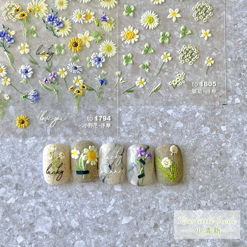 5d manicura estilo japonés pegatinas tulipán Camelia girasol pegatinas verano popular alivio tridimensional dibujos animados hueco