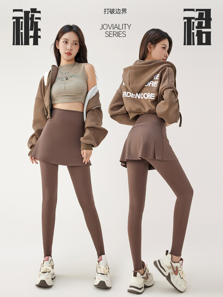 Sports Yoga Pants for Women to Wear as Outerwear, Spring and Summer Tennis Culottes, Tummy Control, Fake Two-Piece Leggings, High-Waisted Tight Shark Culottes