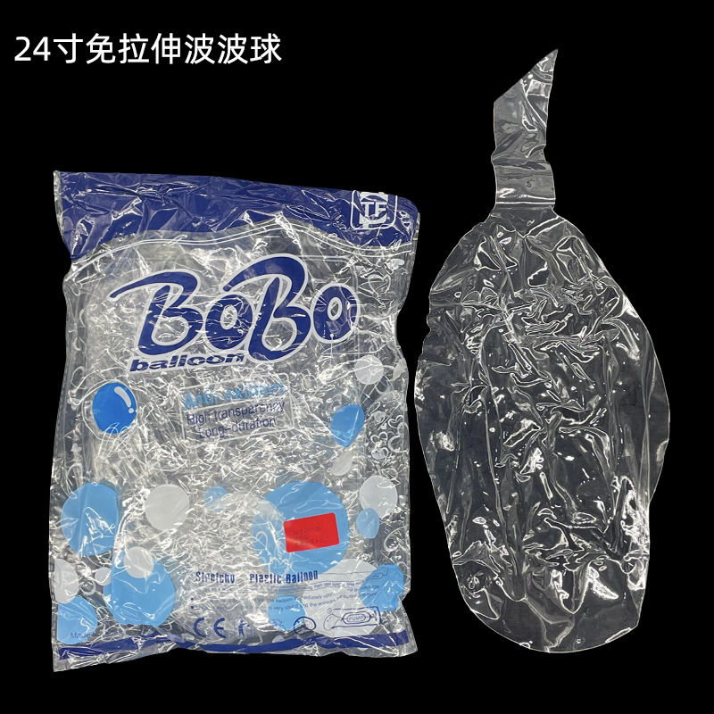 Bola de onda de 18 pulgadas 36 pulgadas 24 pulgadas transparente luminosa celebridad de Internet Xizi globo cuadrado decoración iluminación LED