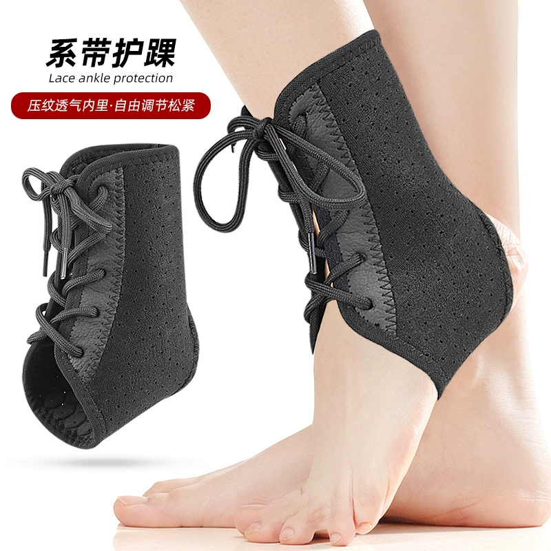 Тиснением дышащая Регулируемая защита лодыжки мода защита лодыжки спортивная защита лодыжки в наличии оптом