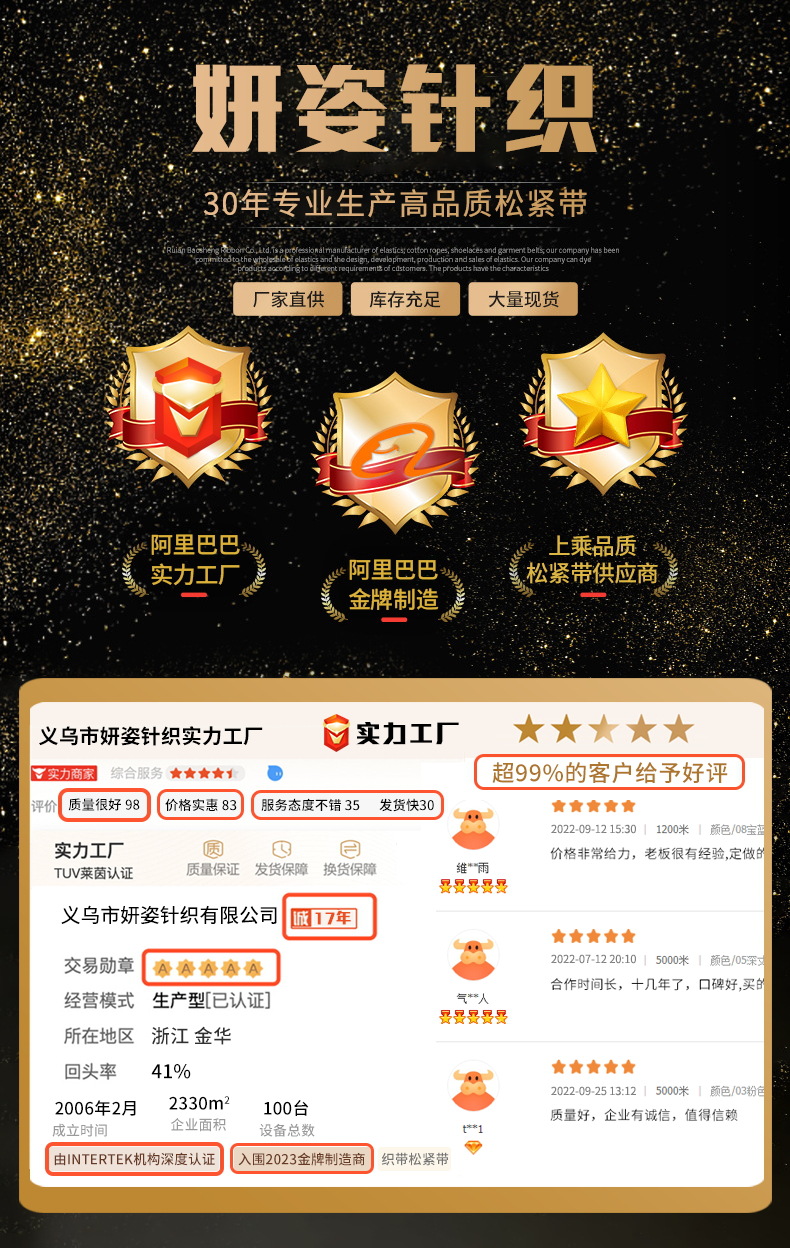 微信图片_20231109140413