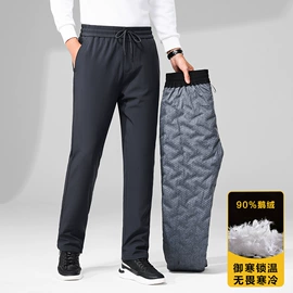 男式针织衫;男式卫衣;男式羊毛衫