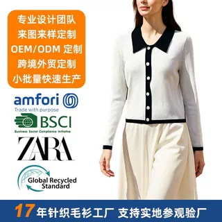工厂定制跨境欧美法式优雅翻领撞色钮扣装饰修身长袖女士针织毛衣