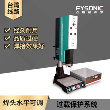 20K15KʳϺәCˮڷxģ߳۽әC