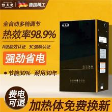 �ڒ�tȫ�Ԅ�׃�l���ܰ댧�w�偠t偠t380v늉�ͨ��ȡů�tʡ���