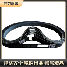 壽力皮帶空壓機風扇水泵發電機傳動皮帶螺桿式柴油移動空壓機配件