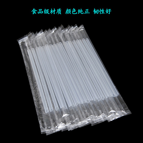 15cm single packaging short thin pointed tip oblique mouth juice soy milk milk tea drink disposable black and white color straw