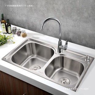 �N��304���P䓼Ӻ�ˮ���p�ۏN��һ�wϴ�����p��ϴ��ˮ�ؼ����ײ�