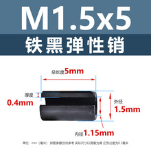 ̼䓏����NM1.5M16�_���N�A���N�����N��C�͏����N��λ�N���N��ɫ