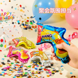 气氛手枪礼炮喷花筒自充气礼花枪儿童玩具新年手枪礼花炮礼炮枪