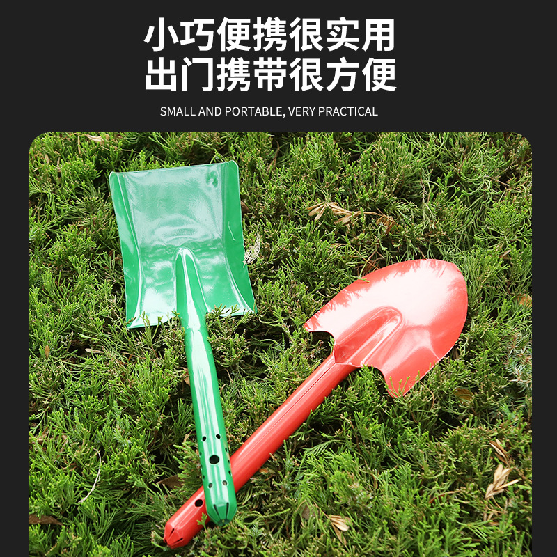 Colorido engrosado Jardín pala puntiaguda pala cuadrada hogar plantación verduras plantación de flores pequeña pala excavación de verduras silvestres excavación arena conducción pala de mar