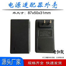 12WҎָʾԴm⚤ 堝ʽ۷⚤ 