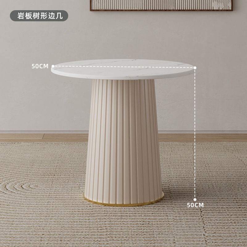 슬레이트 커피 테이블