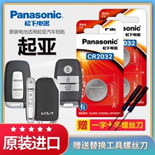 ���¼~��늳�����k3 k3s k4 k5 k2����kx3�b������܇耳�