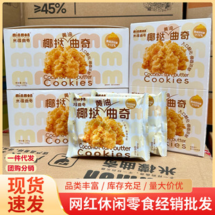 ����Ҭ���S�������Ҭ�z��ִ���С�ԾW�t���e��ʳ������c��