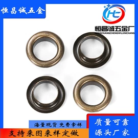 钮扣;其他纺织辅料