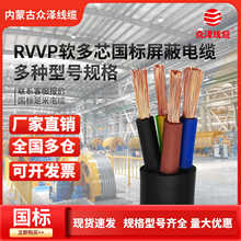 ���ɹű��� RVVPܛ��о��������늾���| �o�׾�����~�z4о��ȼ