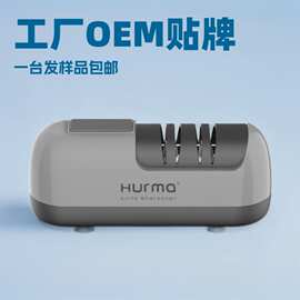 磨刀神器专用多功能电动磨刀石家用厨房菜刀开刃磨刀石剪刀全自动