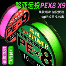 ���ܶ�·������PE�� ���hͶ혻������R�~�� ������ ��8��9���׏�