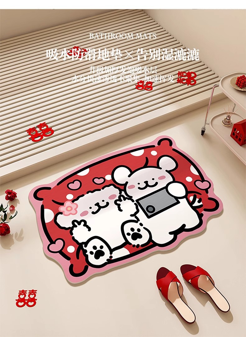 Line Puppy Wedding Room Decoration Floor Mat Quick-Drying Non-Slip Bathroom Floor Mat Stain-Resistant and Easy to Clean Entry Floor Mat